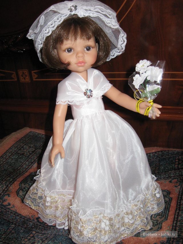 Невеста с грустинкой