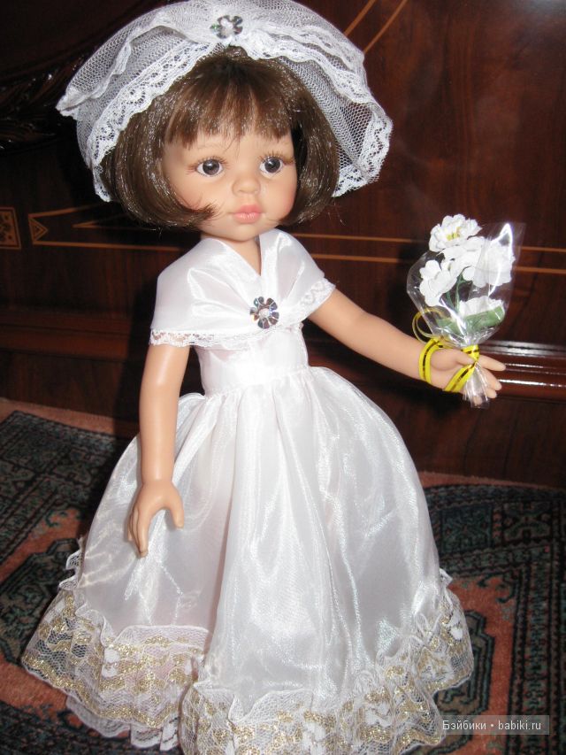 Невеста с грустинкой