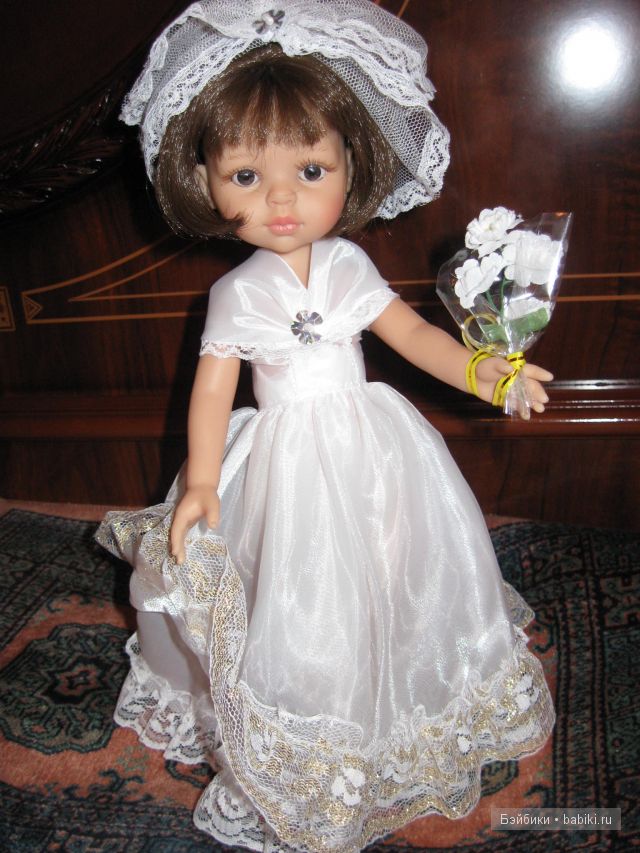 Невеста с грустинкой