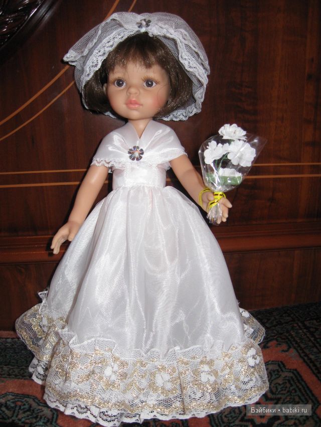 Невеста с грустинкой