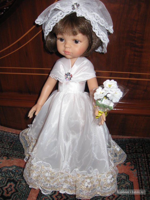 Невеста с грустинкой