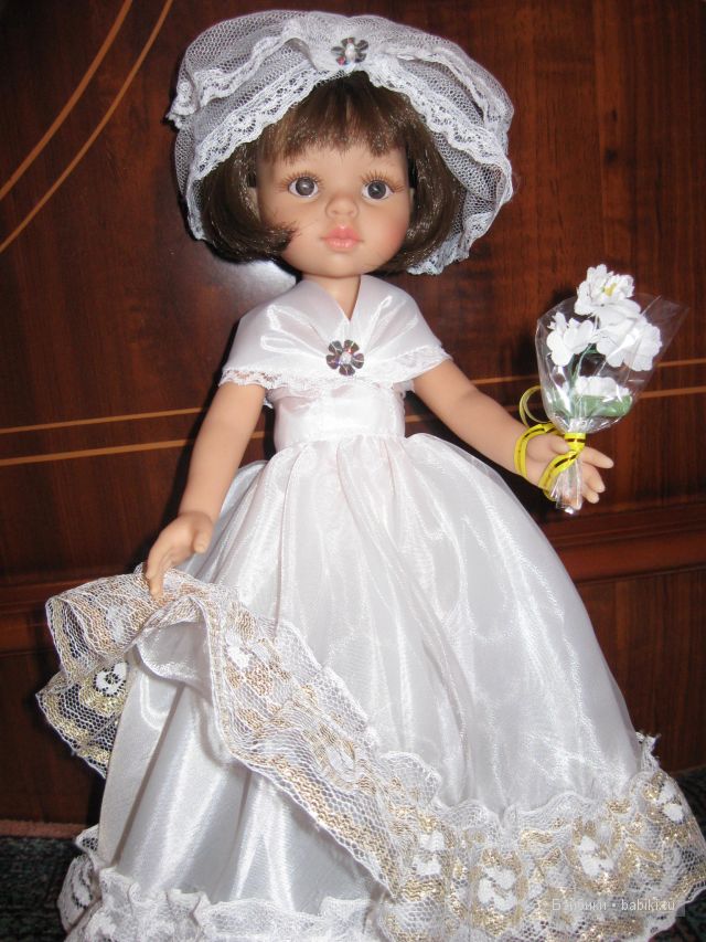 Невеста с грустинкой