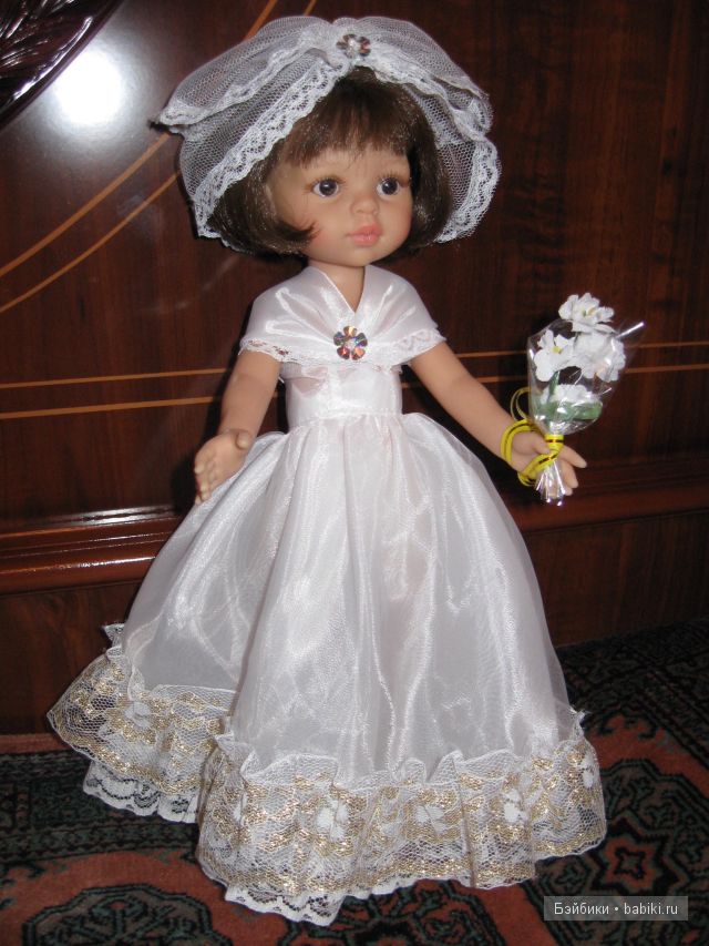 Невеста с грустинкой