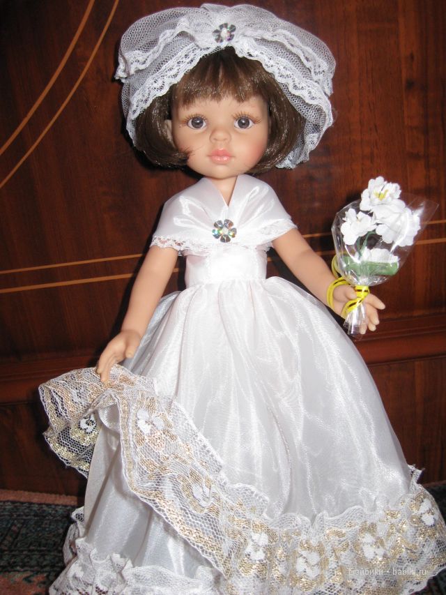 Невеста с грустинкой