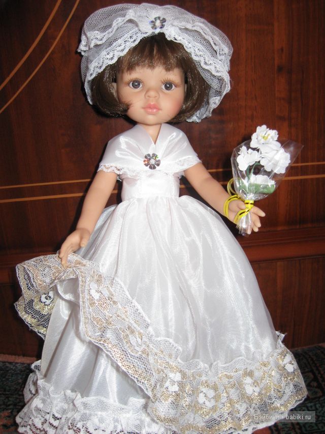 Невеста с грустинкой