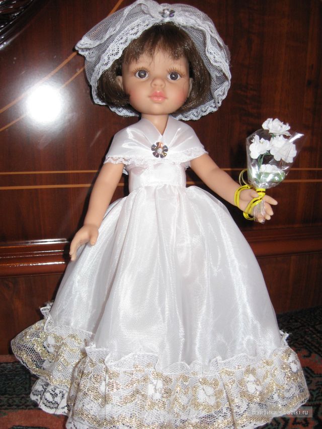 Невеста с грустинкой