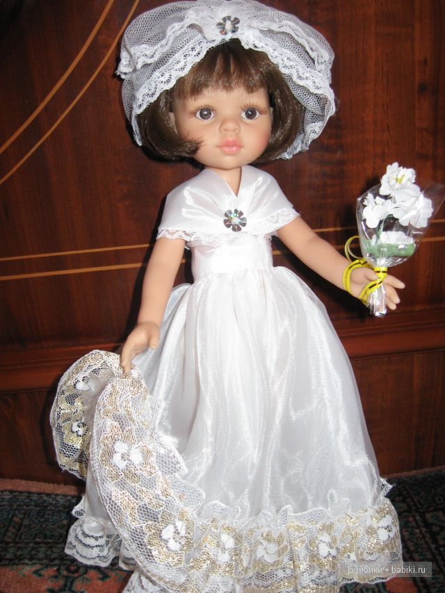 Невеста с грустинкой