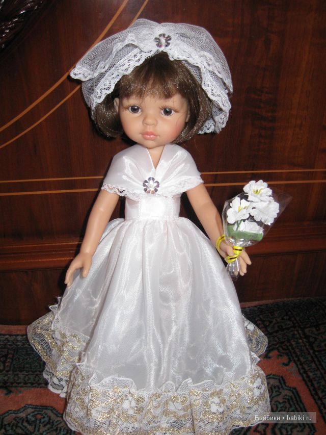 Невеста с грустинкой