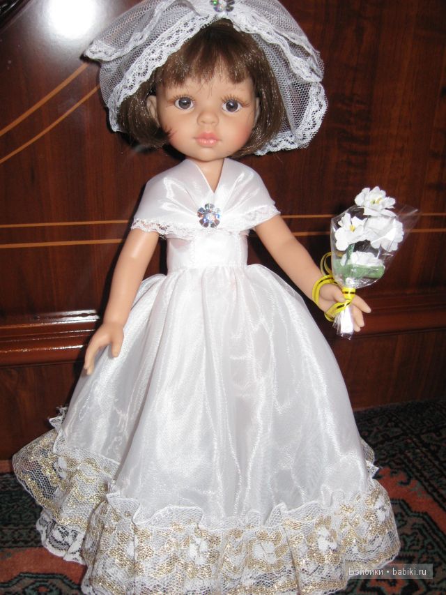 Невеста с грустинкой