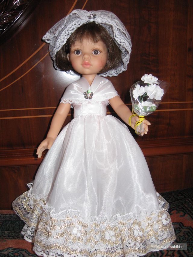 Невеста с грустинкой