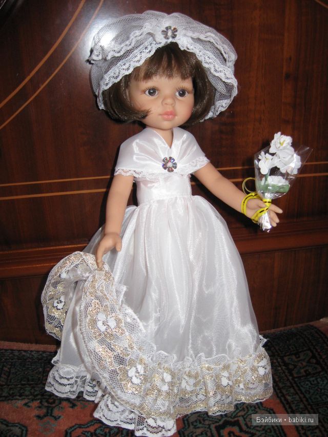 Невеста с грустинкой