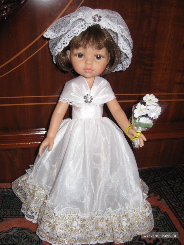 Невеста с грустинкой