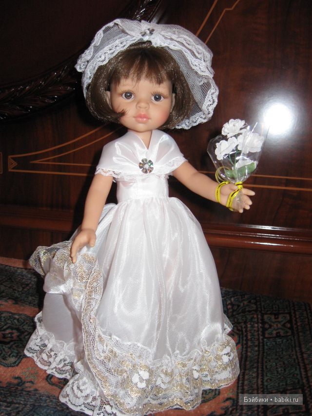 Невеста с грустинкой