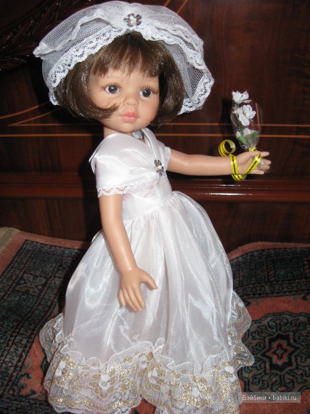 Невеста с грустинкой