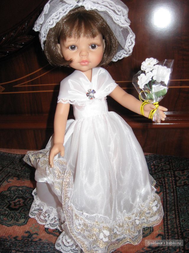 Невеста с грустинкой