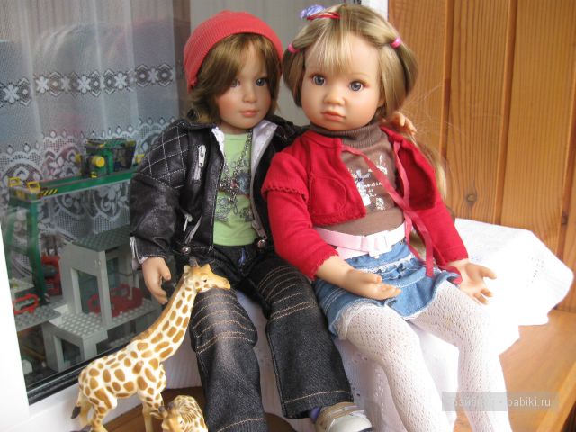 Кай и Герда