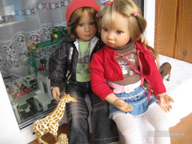 Кай и Герда