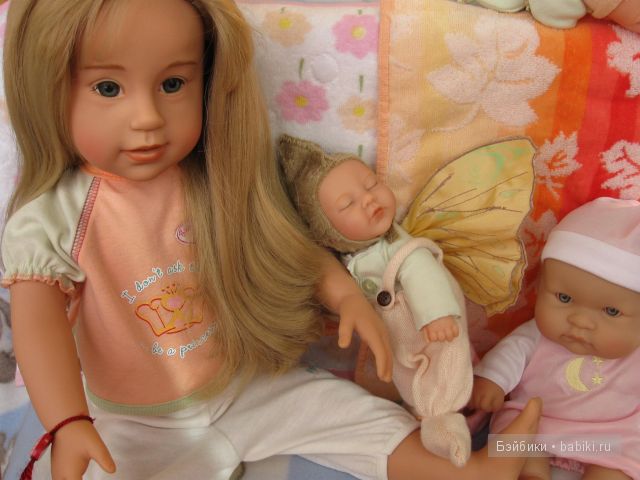 Сонное царство