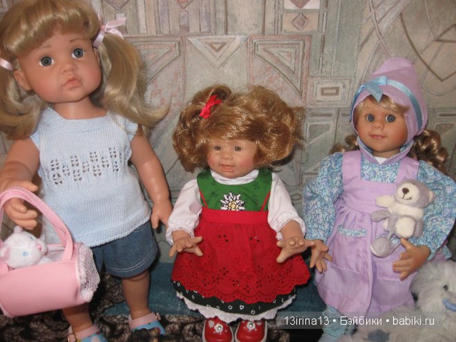 Карла обретает близких друзей. Коллекция кукол