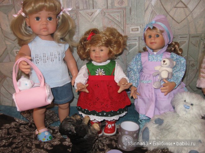 Карла обретает близких друзей. Коллекция кукол