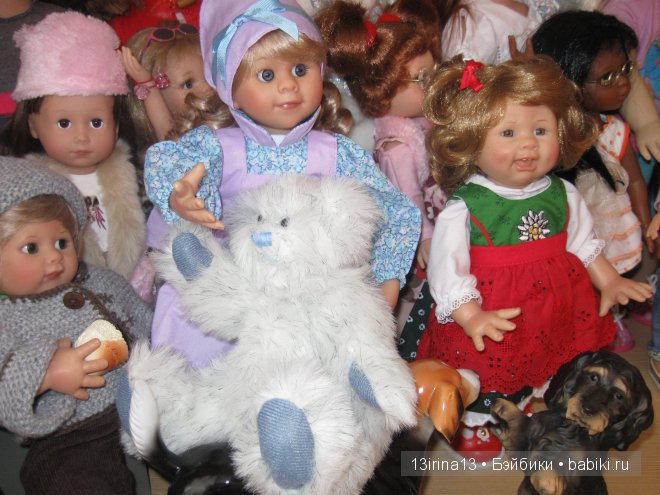 Карла обретает близких друзей. Коллекция кукол