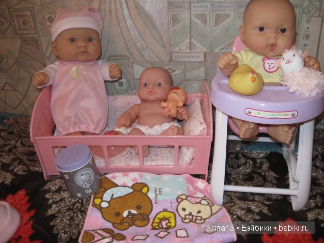 Повседневная жизнь игровых куклят