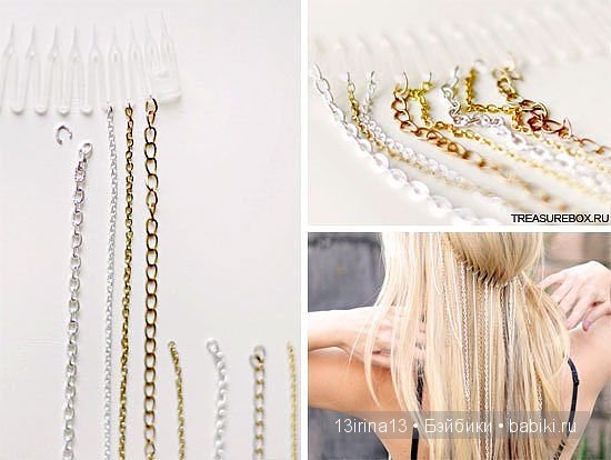 Задумки для предстоящего Нового Года | Бэйбики Задумки для предстоящего Нового Года