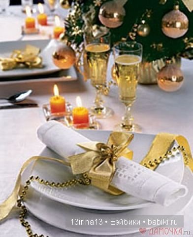 Задумки для предстоящего Нового Года | Бэйбики Задумки для предстоящего Нового Года