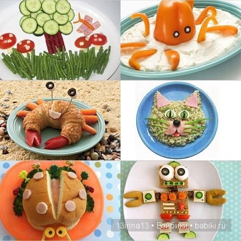 Задумки для предстоящего Нового Года | Бэйбики Задумки для предстоящего Нового Года