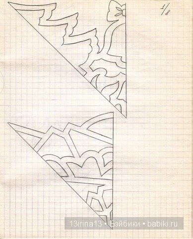 Последние штрихи подготовки к НГ, вырезаем кружевные снежинки