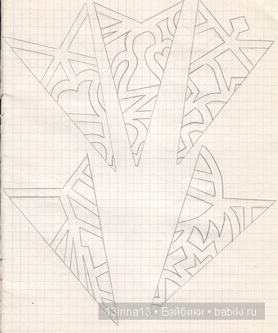 Последние штрихи подготовки к НГ, вырезаем кружевные снежинки