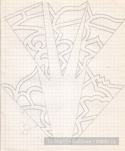 Последние штрихи подготовки к НГ, вырезаем кружевные снежинки