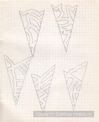 Последние штрихи подготовки к НГ, вырезаем кружевные снежинки