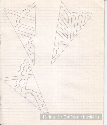 Последние штрихи подготовки к НГ, вырезаем кружевные снежинки