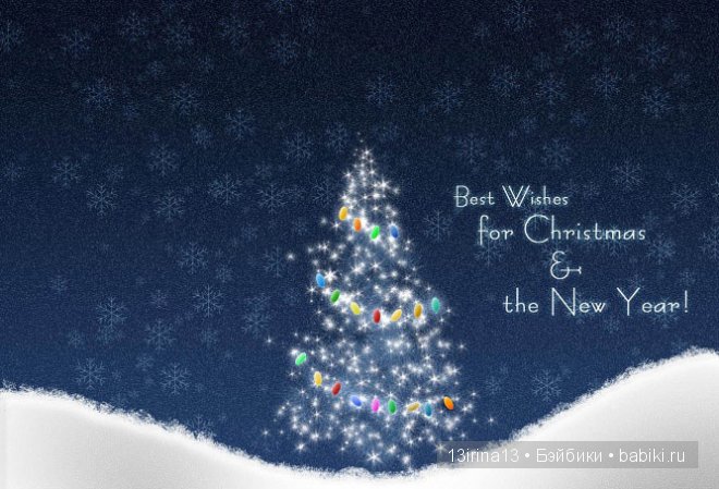 Последние штрихи подготовки к НГ, вырезаем кружевные снежинки