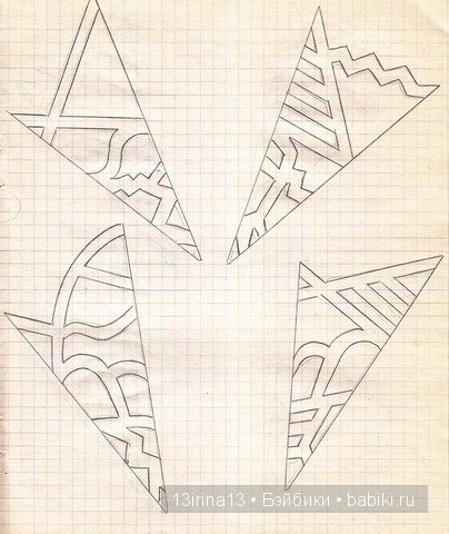 Последние штрихи подготовки к НГ, вырезаем кружевные снежинки