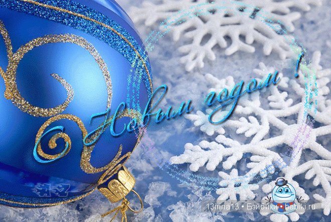 Последние штрихи подготовки к НГ, вырезаем кружевные снежинки