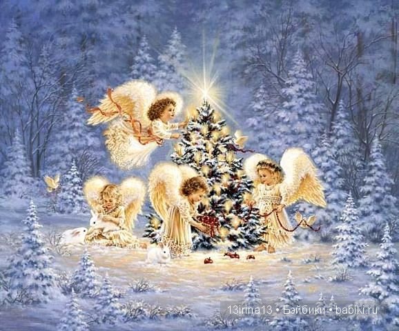 С Рождеством Христовым — Болталка и разговоры обо всем: жизнь