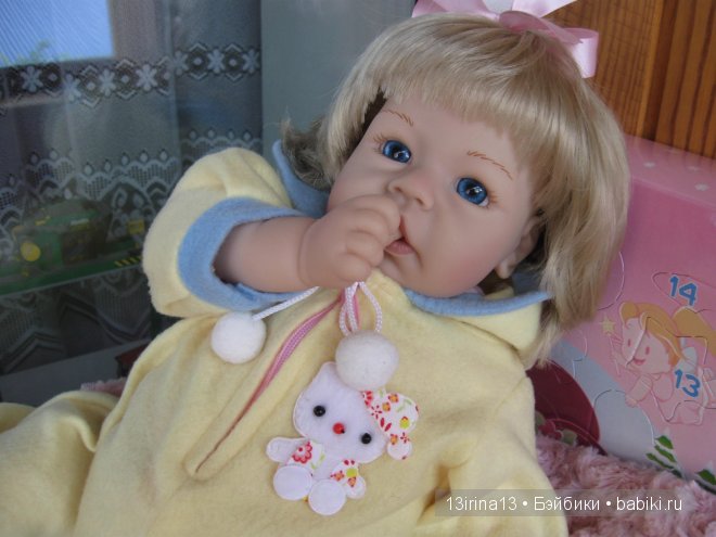 Милый Цыплёночек или всё-таки Утёночек? Lee Middleton