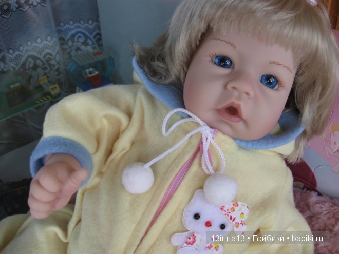 Милый Цыплёночек или всё-таки Утёночек? Lee Middleton