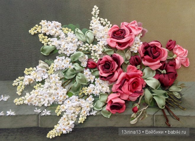 Красота из лент. Вышивка Людмилы Дейнеко