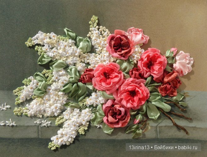 Красота из лент. Вышивка Людмилы Дейнеко