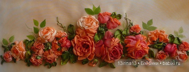 Красота из лент. Вышивка Людмилы Дейнеко