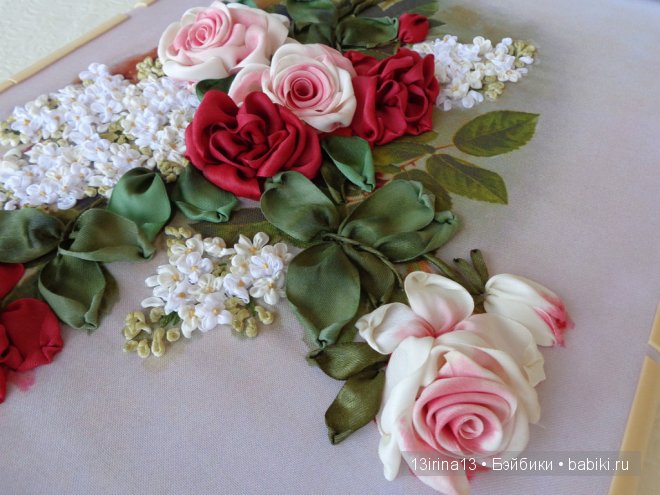 Красота из лент. Вышивка Людмилы Дейнеко