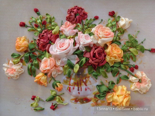 Красота из лент. Вышивка Людмилы Дейнеко