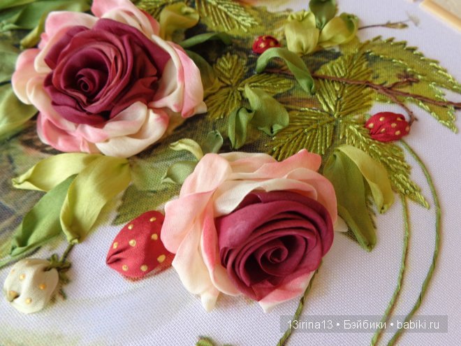 Красота из лент. Вышивка Людмилы Дейнеко