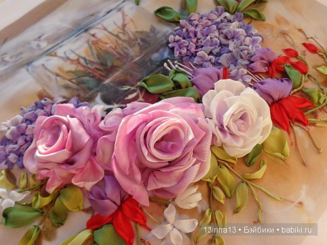 Красота из лент. Вышивка Людмилы Дейнеко