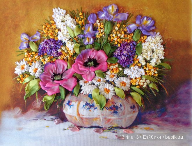 Красота из лент. Вышивка Людмилы Дейнеко