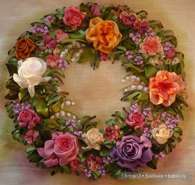 Красота из лент. Вышивка Людмилы Дейнеко