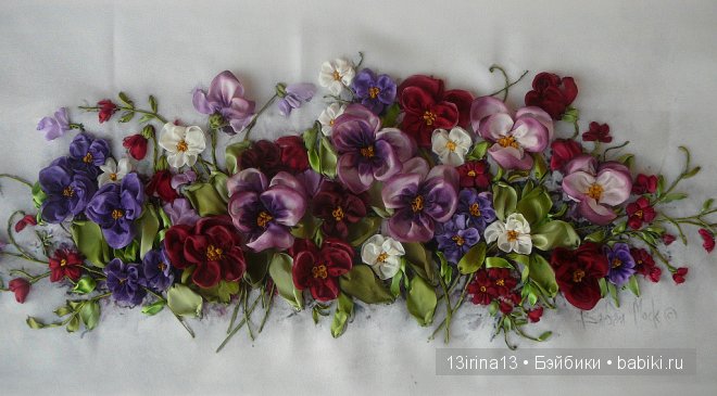 Красота из лент. Вышивка Людмилы Дейнеко